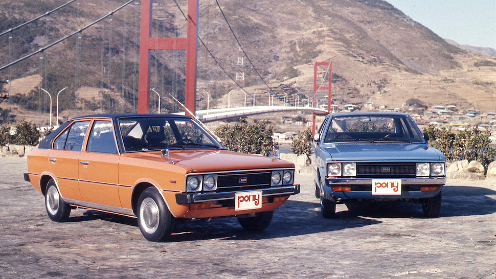 Hyundai: 1967