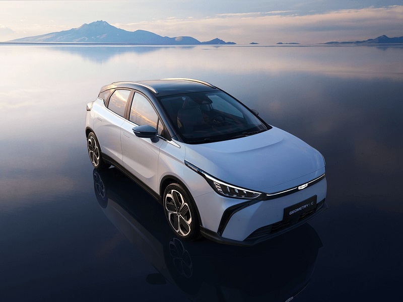 Geely khởi đầu như một tập đoàn đa ngành