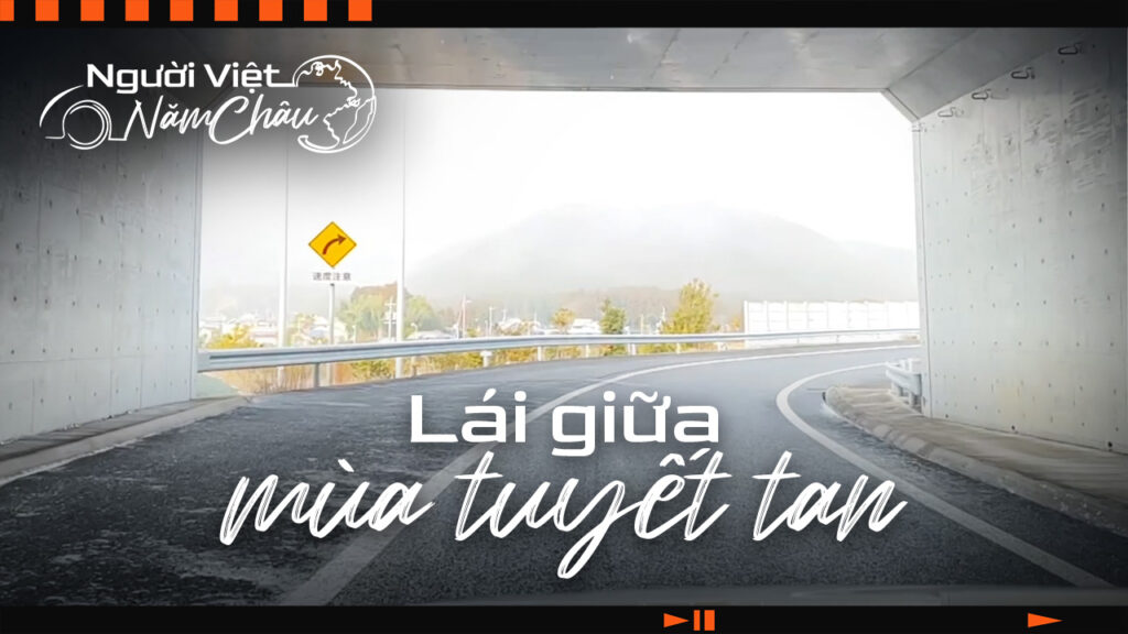 Shin Mei shin Highway Thumbnail