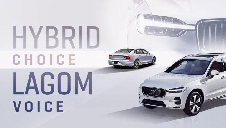 Volvo XC60 Recharge: Hybrid Choice For a Lagom Voice