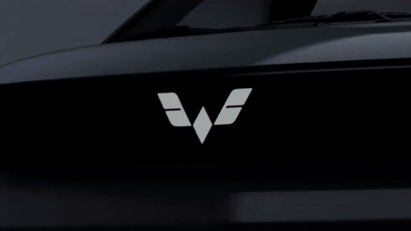 Wuling Hongguang Mini EV