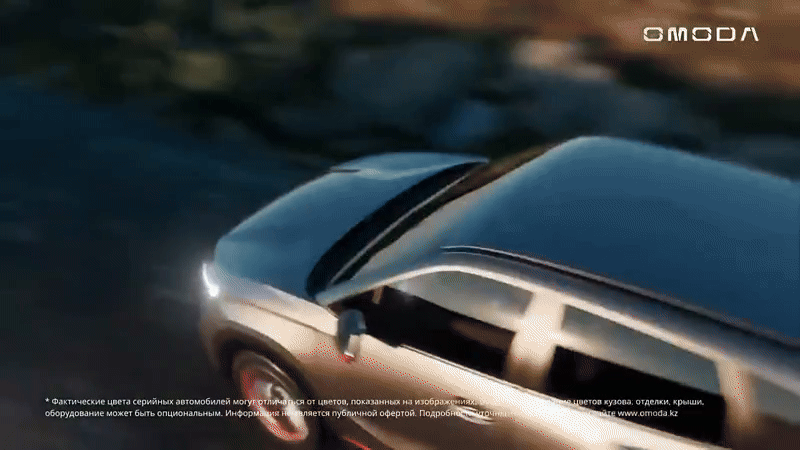 Omoda C5: 589 triệu, động cơ 1.5 turbo Omoda C5: 589 triệu, động cơ 1.5 turbo