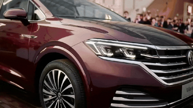 Vw Viloran Drive
