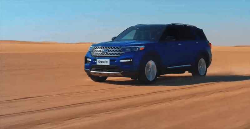 Fordexplorer