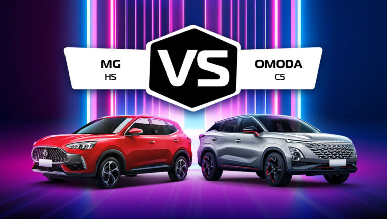 So sánh MG HS và Omoda C5: thắng làm vua, thua làm thiếp