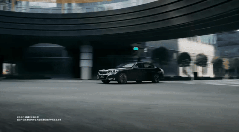 Bmw 5 Drive
