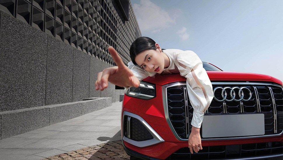 Audi Q2