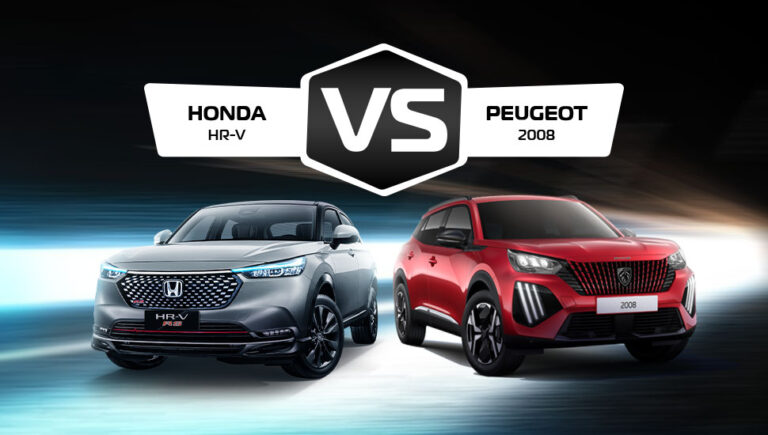 Honda HR-V và Peugeot 2008: Hai vùng ánh sáng 800