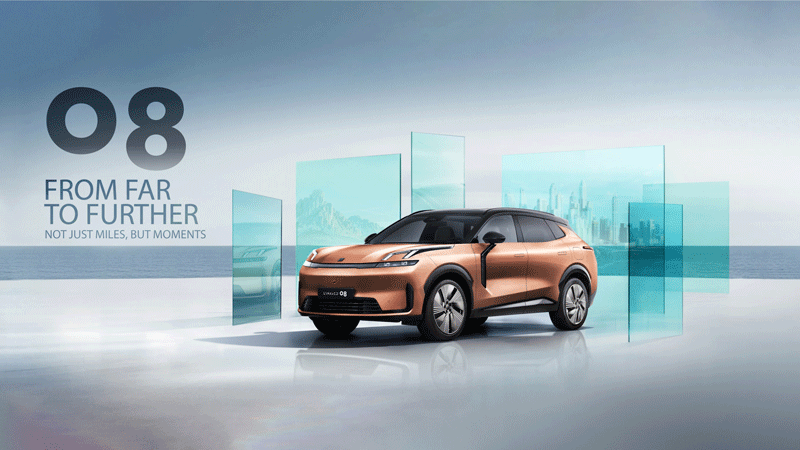Lynk co 08 view