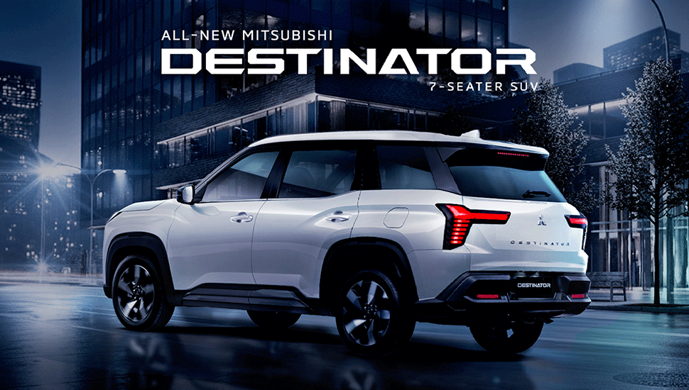 Mitsubishi DST Thumb