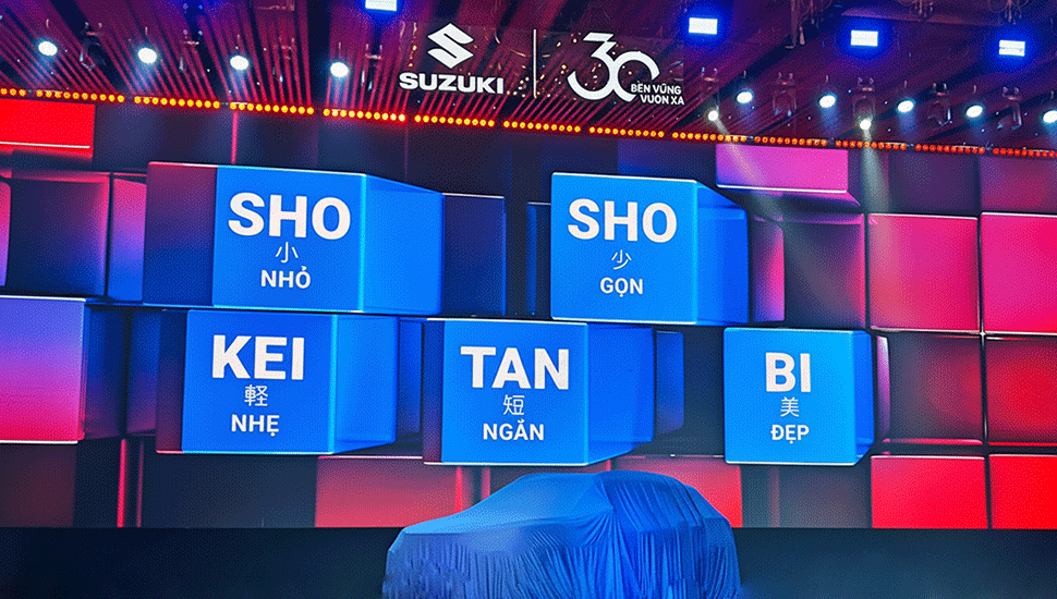 Sho-Sho-Kei-Tan-Bi: bản tuyên ngôn thế kỷ của Suzuki