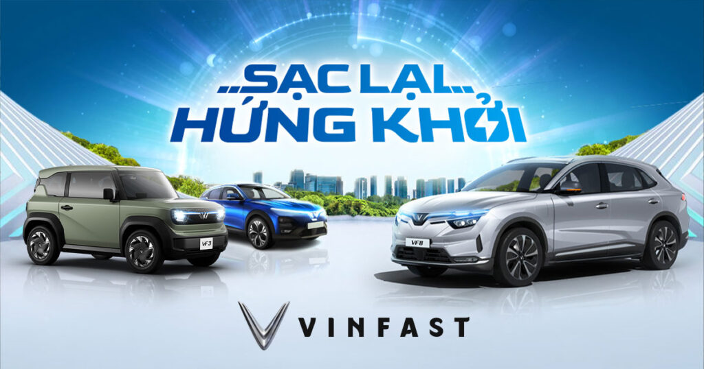 VinFast Thumb