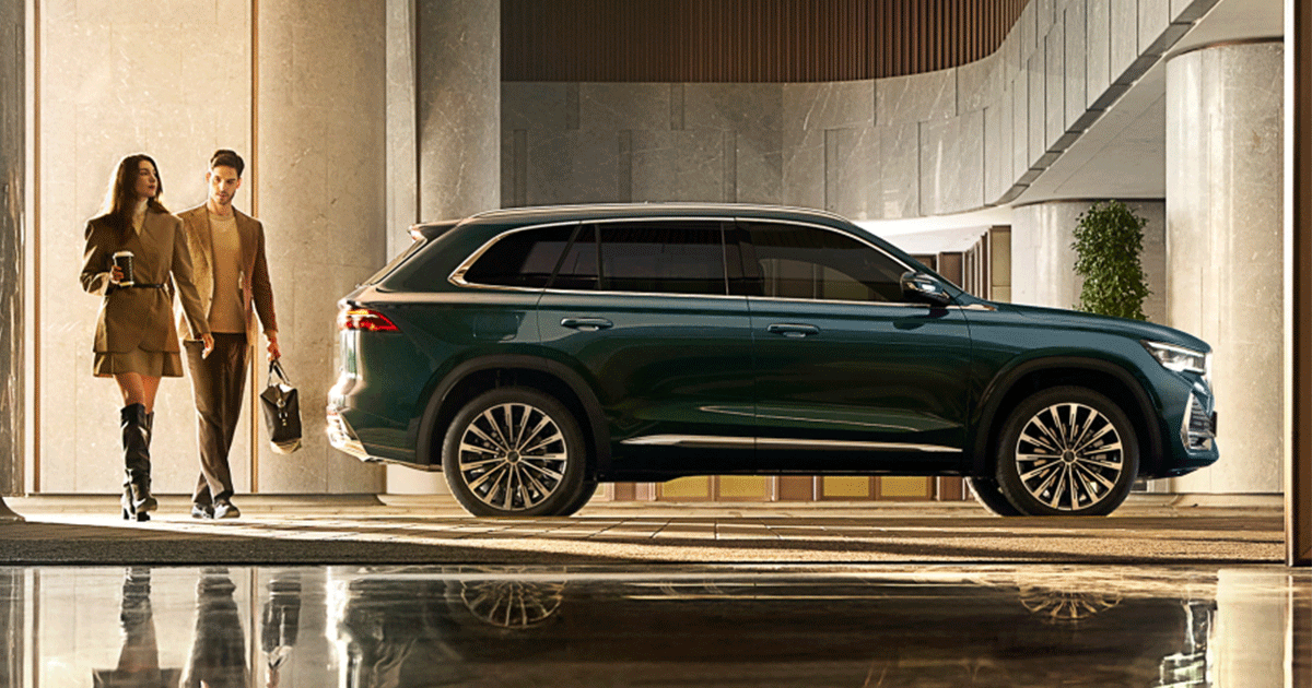 Geely Thumb