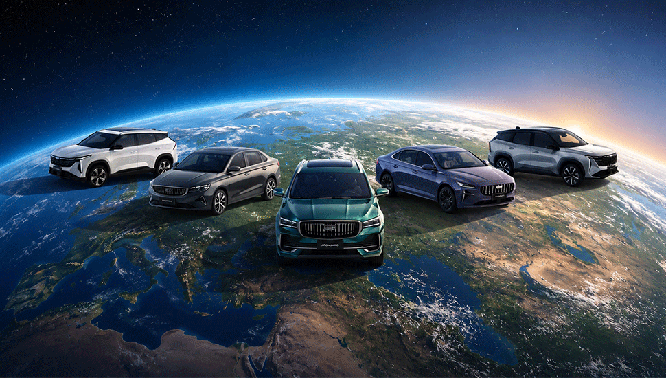 Geely Brand story Thumb