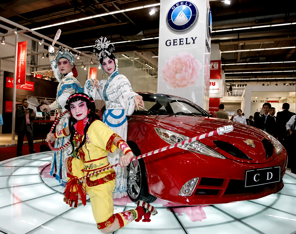 Geely Frankfurt