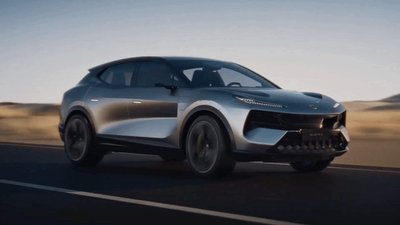 Lotus Eletre Drive
