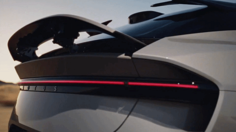 Lotus Eletre Gió