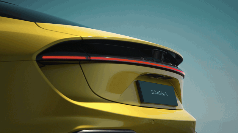 Lotus Emeya Cánh gió