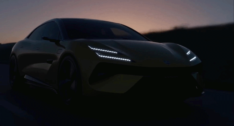 Lotus Emeya Drive