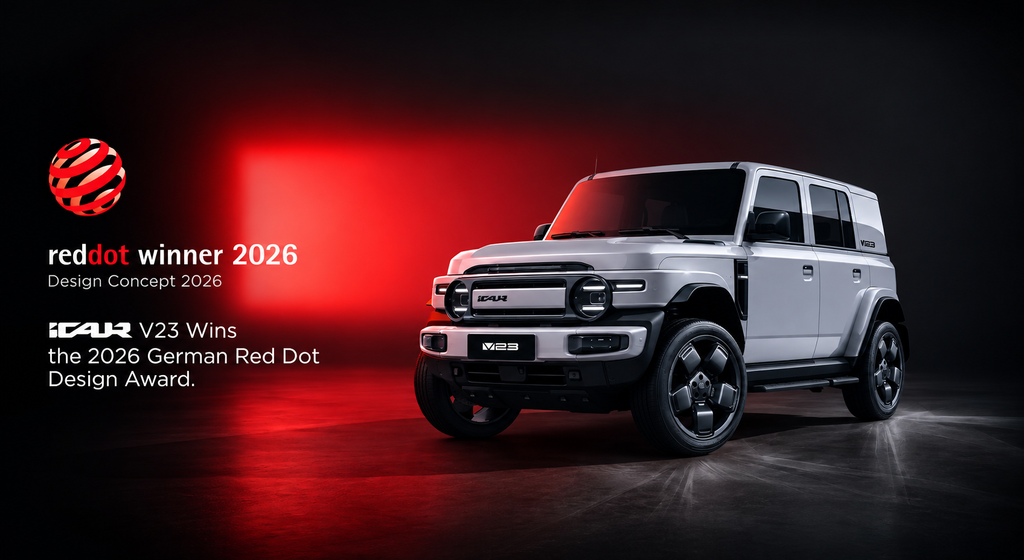V23 Red Dot